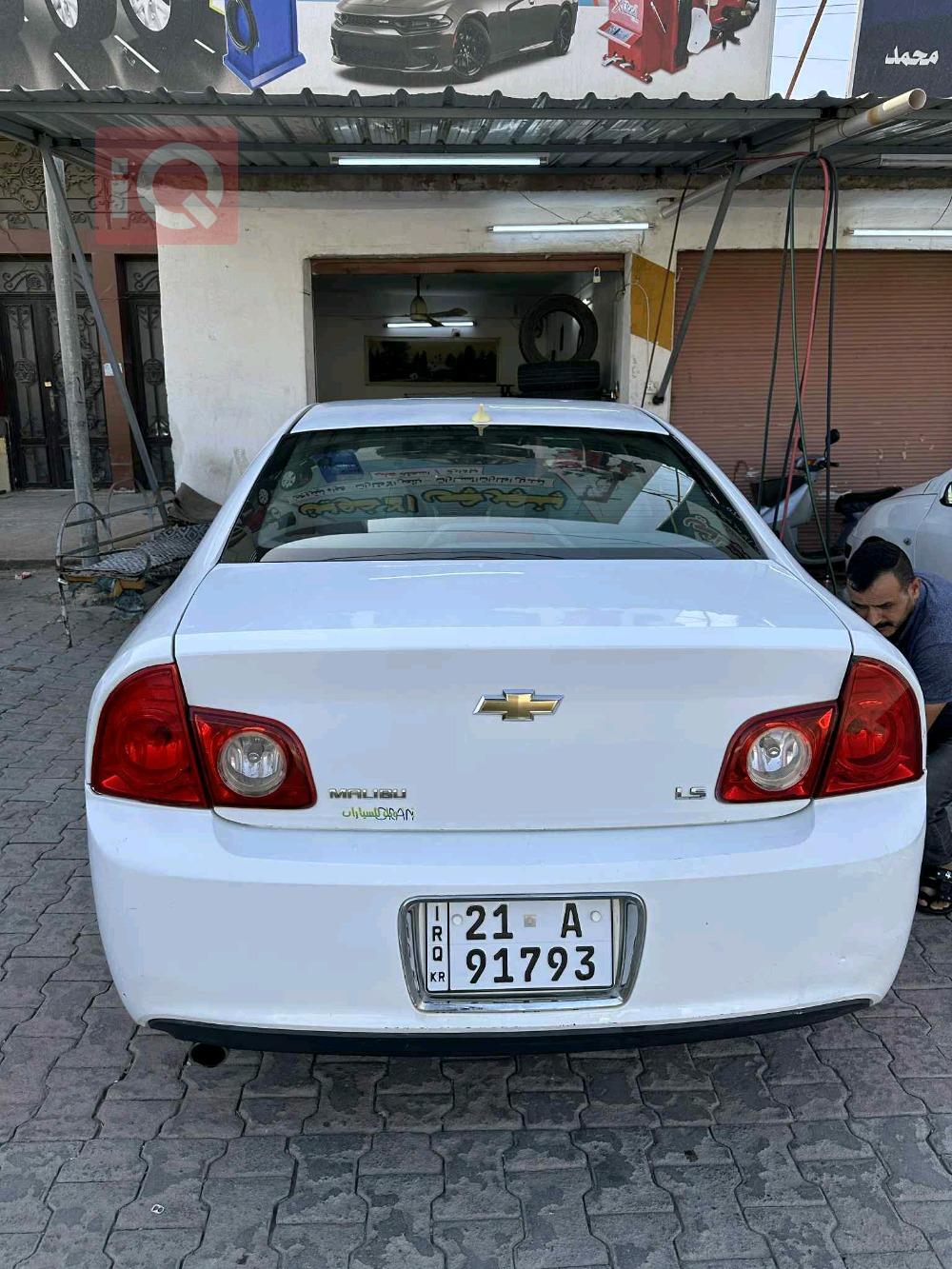 شێڤرۆلێت مالیبۆ